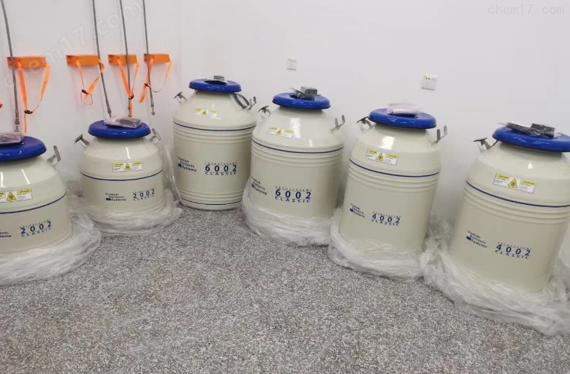 cbs液氮罐